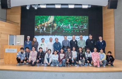 《我料青山应如是》百度云资源下载【网盘高清1280P高清】链接缩略图