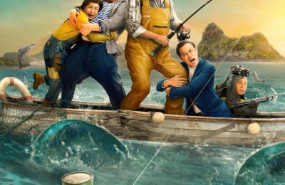 《二龙湖水怪》百度云在线免费观看【1080p高清】夸克网盘资源下载缩略图