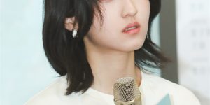 《我会好好的》网盘【1280P阿里云盘共享】百度云超清晰画质缩略图