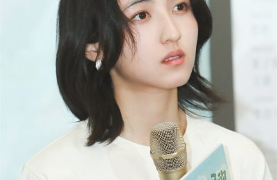 《我会好好的》网盘【1280P阿里云盘共享】百度云超清晰画质缩略图