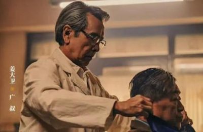 《黄雀》全集百度云网盘资源下载国语阿里云盘资源下载在线观看「高清」缩略图