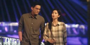 《北上》全集迅雷百度云BT下载[BDHD-MP4MKV]高清网盘资源缩略图