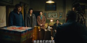 《人世间》全集国语免费高清【bd-1080P蓝光】阿里云盘资源下载缩略图