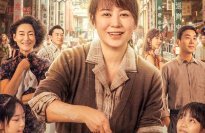 《水饺皇后》国语迅雷BT资源下载种子下载[HD1080p]高清资源下载[Mp4]缩略图