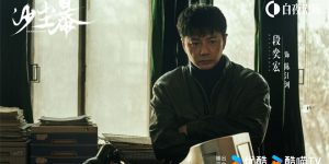 《沙尘暴》百度云网盘资源泄露/1080pHD高清资源下载在线观看缩略图