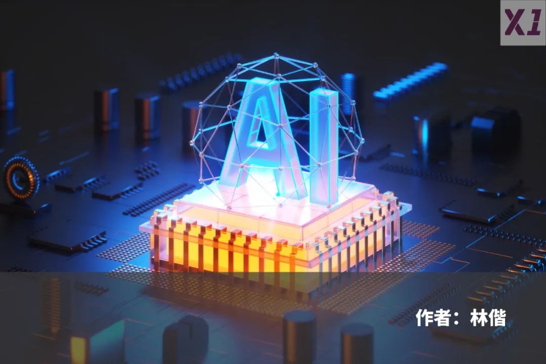 百度AI的中场战事插图