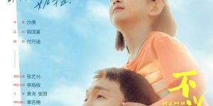 《沉默的爱》迅雷BT网盘资源下载超清[HD720p1080p]阿里云盘缩略图