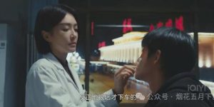 《黄雀》全集迅雷BT资源下载[mkv]蓝光[BD720p1080p]缩略图