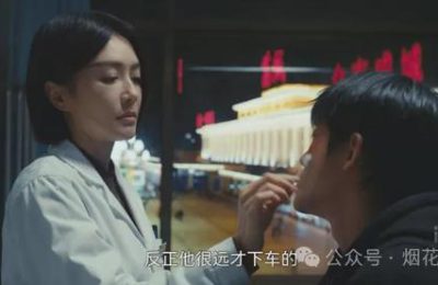 《黄雀》全集迅雷BT资源下载[mkv]蓝光[BD720p1080p]缩略图