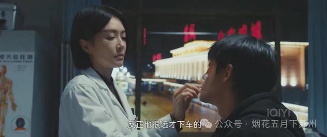 《黄雀》全集迅雷BT资源下载[mkv]蓝光[BD720p1080p]插图