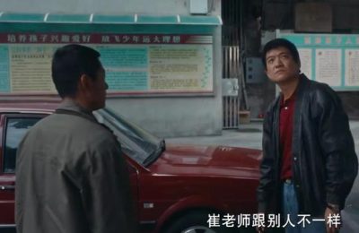 《漂白》百度网盘magnet磁力链接下载（HD720P/夸克网盘-MKV）4k高清缩略图