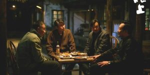 《北上》全集下载免费1080p高清百度云网盘资源下载在线观看缩略图