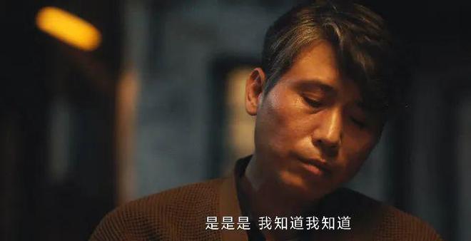 《北上》全集下载免费1080p高清百度云网盘资源下载在线观看插图1