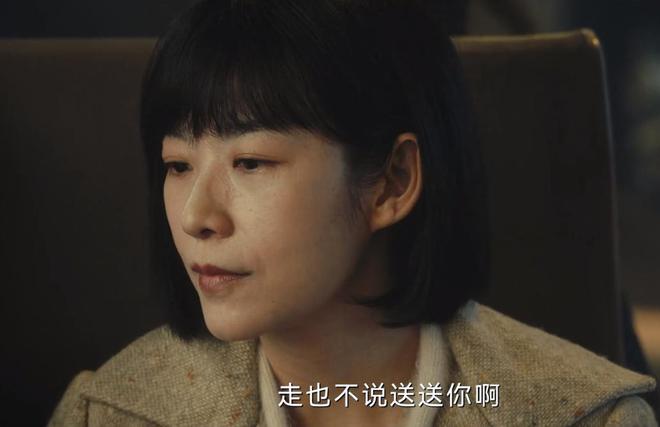 《黄雀》百度云网盘【1080P】迅雷资源下载插图1
