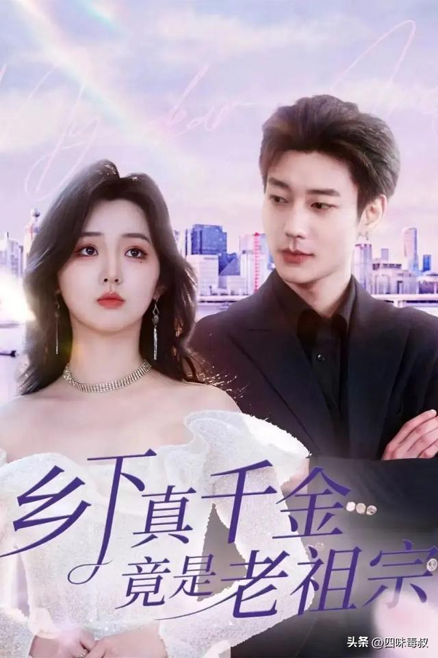 《家里家外》百度云网盘【超清1280P-MP4-夸克网盘】资源免费迅雷下载插图1