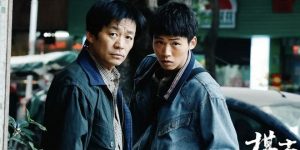 《棋士》全集百度云网盘资源高清下载夸克网盘HD1080P[全网独家]缩略图