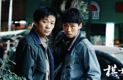 《棋士》全集百度云网盘资源高清下载夸克网盘HD1080P[全网独家]缩略图