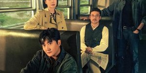《黄雀》网盘资源下载国语中字4k超清「BD1280P/泄露-MP4」阿里云盘缩略图