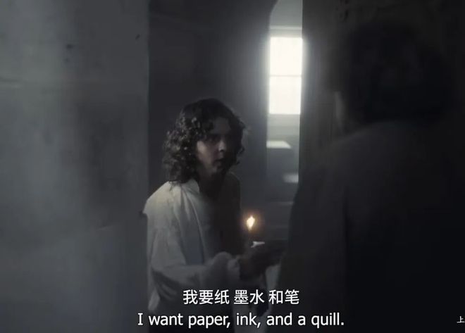 《少年伏尔泰》迅雷BT资源下载[MKV]高清阿里云盘[1280P]资源下载插图1