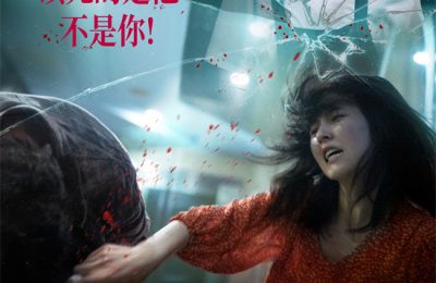 《下一个台风》百度云网盘资源下载(HD-高清)【迅雷下载资源下载1280P高清】缩略图