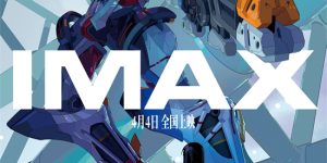 《机动战士高达：跨时代之战》[BD-MKV][百度云网盘资源下载][720P]bt迅雷ed2k下载缩略图