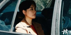 《棋士》全集百度云资源下载在线观看【1024p1080pMp4】高清云网盘缩略图