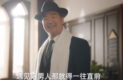 《我的后半生》迅雷BT资源下载种子下载[MP4高清中字]百度云网盘缩略图