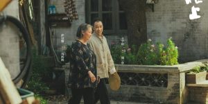 《北上》百度云网盘[BD720HD1280超高清]蓝光资源下载缩略图