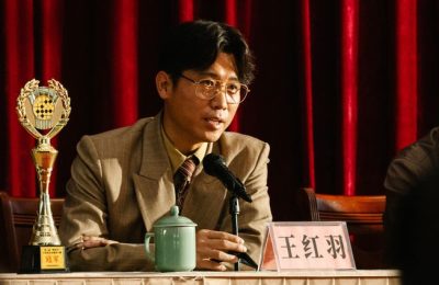 《棋士》全集阿里云盘免费观看国语中字高清阿里云盘在线播放缩略图