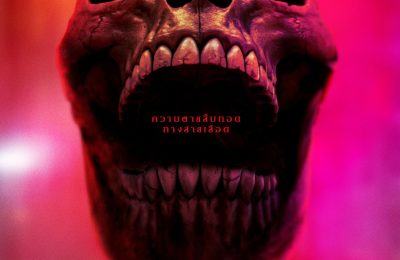 《死神来了6》百度云在线高清观看(高清版)【1080P清晰】阿里云盘缩略图