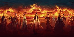 《长安二十四计》百度云网盘【1280P高清】资源夸克网盘下载链接缩略图