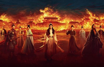 《长安二十四计》百度云网盘【1280P高清】资源夸克网盘下载链接缩略图