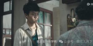 《棋士》百度云网盘阿里云盘资源下载免费在线观看缩略图