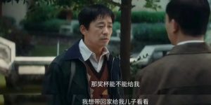 《棋士》迅雷BT资源下载[MP4]高清[HD720p1080p]百度云网盘缩略图