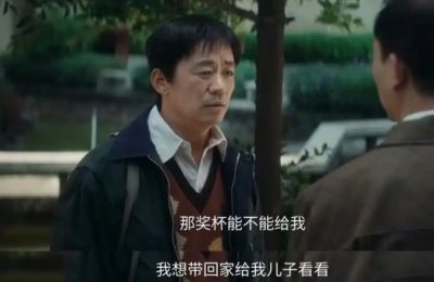 《棋士》迅雷BT资源下载[MP4]高清[HD720p1080p]百度云网盘缩略图