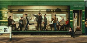 《黄雀》百度云网盘资源下载【BD-720p1080p蓝光4K高清】缩略图