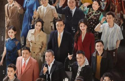 《无限超越班》百度云网盘[高清1080pHD资源下载免费在线观看]缩略图