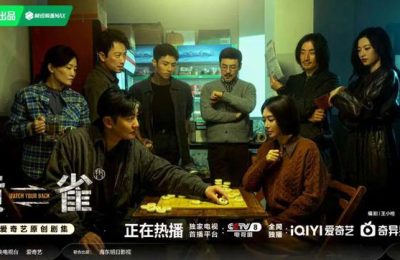 《黄雀》在线观看超清百度云网盘资源下载「HD1280P/泄露-MP4」免费下载链接缩略图