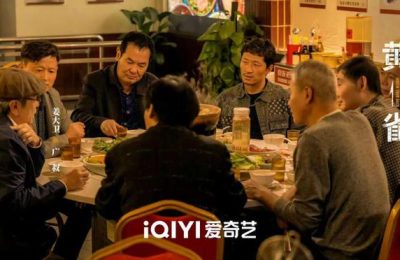 《黄雀》全集百度云网盘资源下载链接（HD1280P高清泄露-MP4）在线观看缩略图