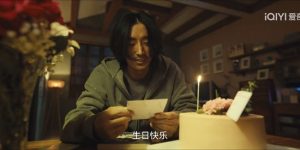 《黄雀》百度云网盘（泄露HD高清）免费资源下载缩略图