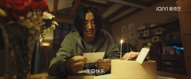 《黄雀》百度云网盘(泄露HD高清)免费资源下载插图 《黄雀》百度云网盘(泄露HD高清)免费资源下载插图