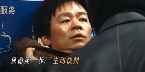 《棋士》百度云BD1024p/1080p/Mp4」免费资源下载分享缩略图