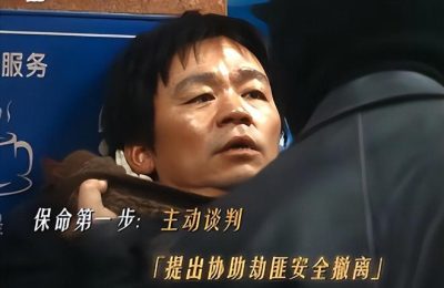 《棋士》百度云BD1024p/1080p/Mp4」免费资源下载分享缩略图