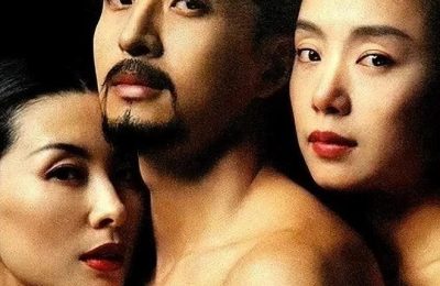 《丑闻》百度云夸克网盘资源下载在线观看免费BD1280高清缩略图