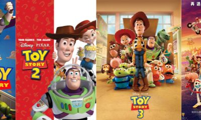 《玩具总动员》百度云【1080p网盘免费资源下载分享】缩略图