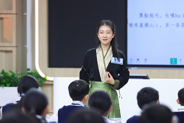 《超级语文课》在线免费观看【1080p高清】百度云网盘资源下载资源下载链接下载插图1