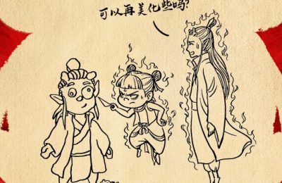 《哪吒》百度网盘【HD1280P-MKV国语中字】阿里云盘迅雷资源下载缩略图