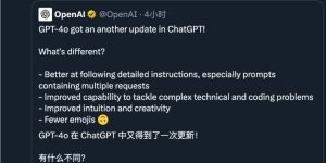 ChatGPT升级啦！GPT-4o性能大提升，还有新记忆功能Moonshine Nux V2缩略图