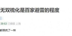 《念无双》全集百度云网盘【1080P高清免费下载】阿里云盘缩略图