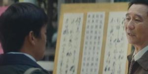 《棋士》全集在线免费观看【1280P高清免费】网盘资源下载缩略图